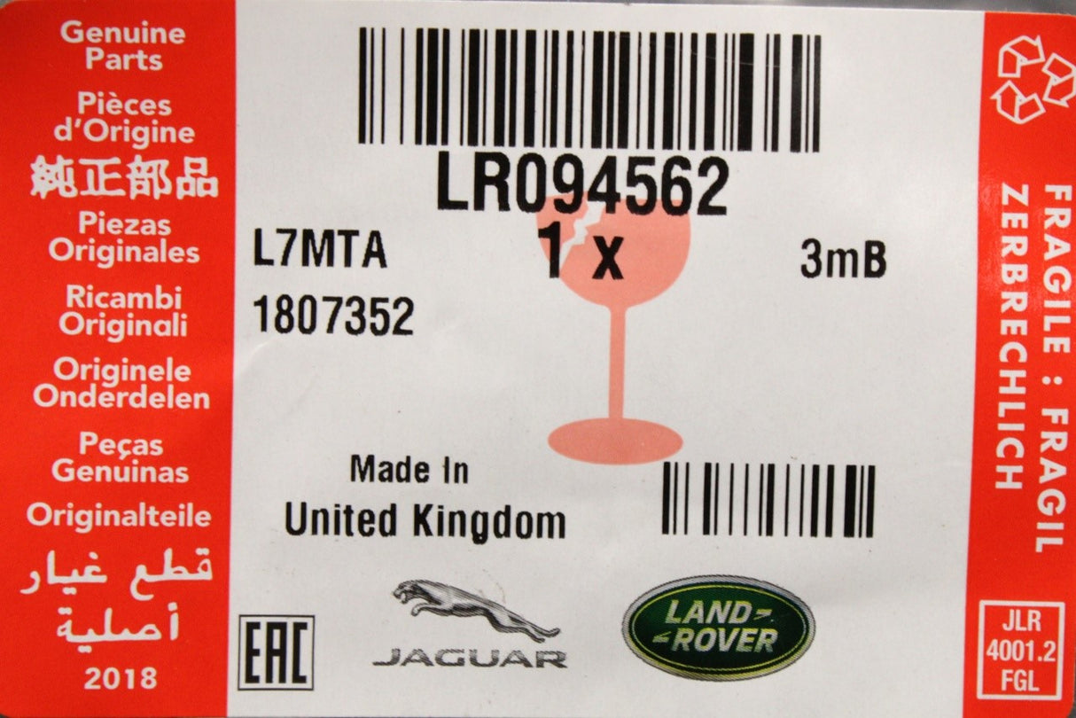 Range Rover Evoque L538 12-18 "ROVER" badge lettering (rear) LR094562