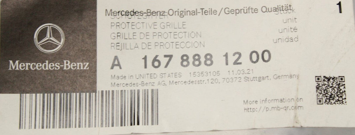 Mercedes-Benz GLS X166 radiator grille (front) A1678881200