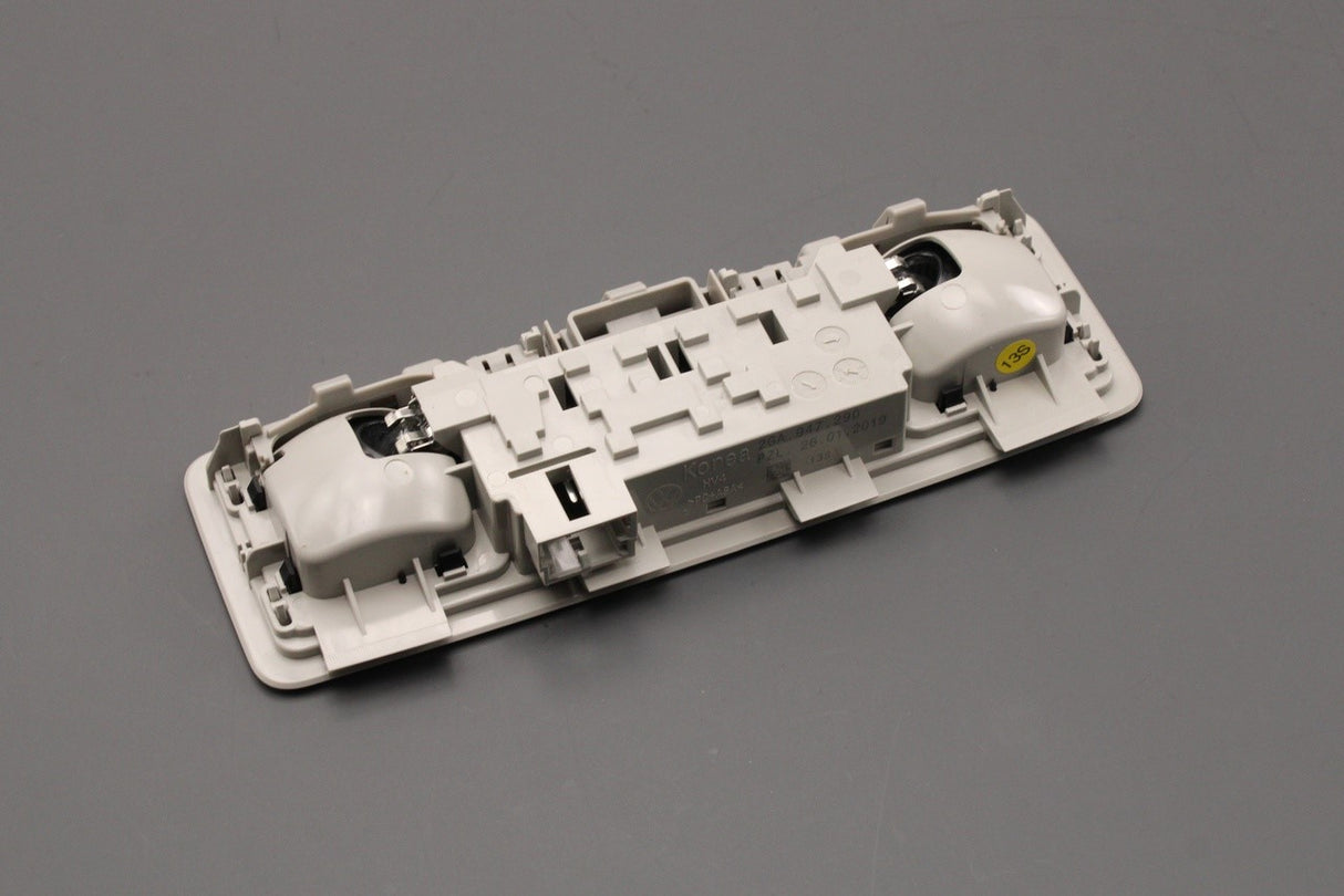 VW Polo Taigo T-Cross T-Roc 2018-on reading light (rear) 2GA947290 PZL