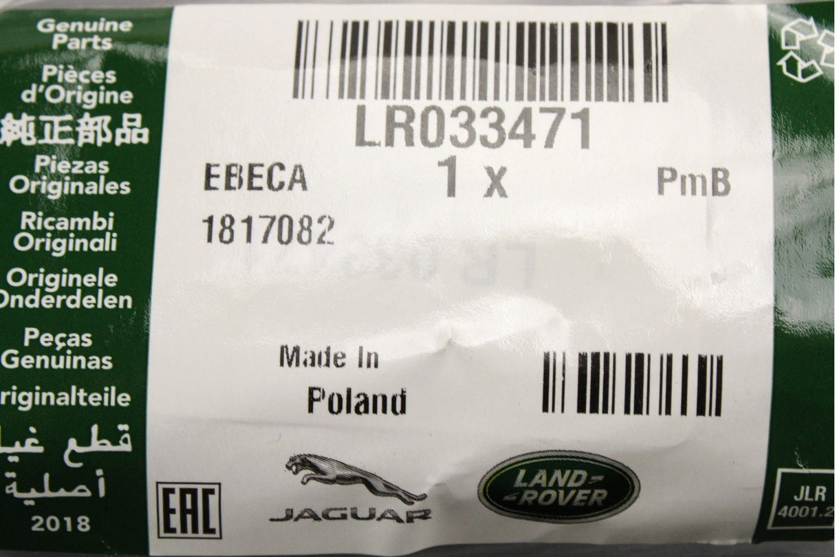 Land Rover Range Rover 2013-2022 wiper blade (rear) LR033471
