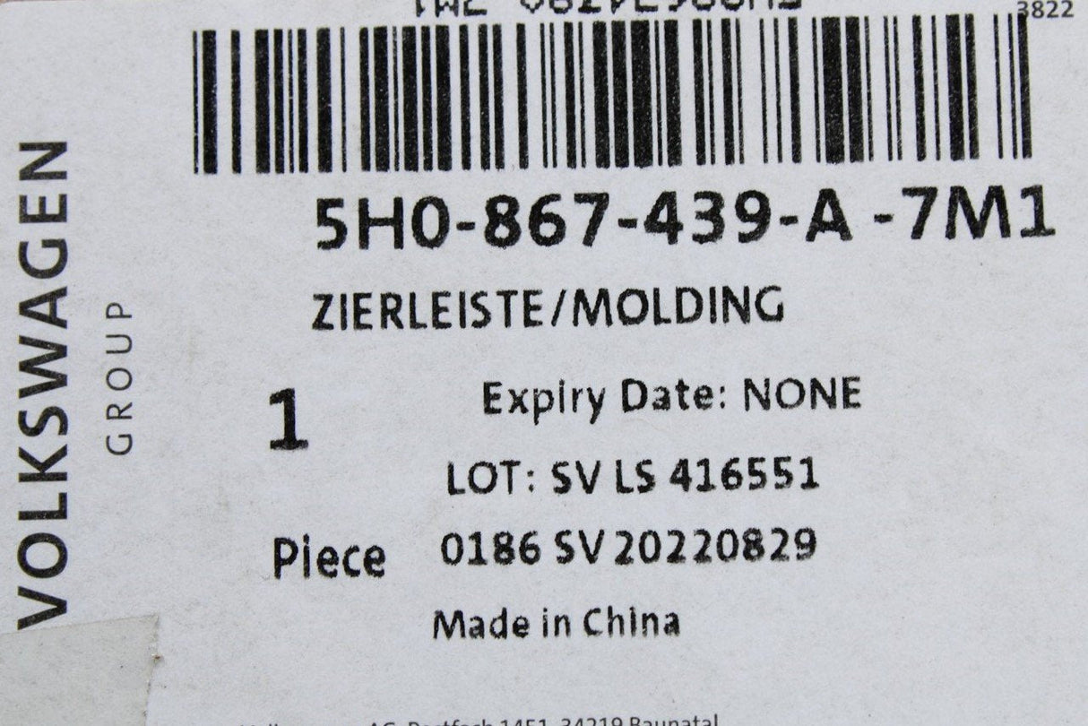 VW Golf MK8 2020-on interior door card insert trim (front left) 5H0867439A 7M1