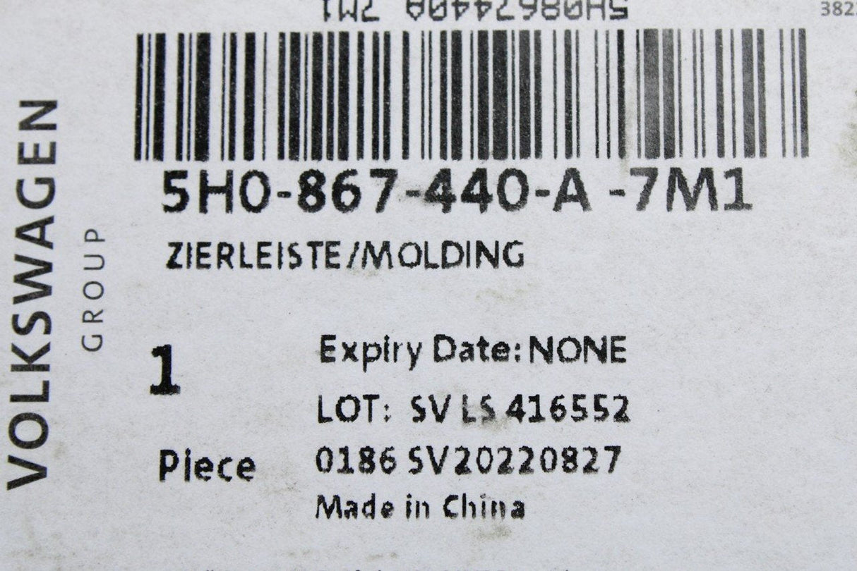 VW Golf MK8 20-on interior door panel trim (front right) 5H0867440A 7M1