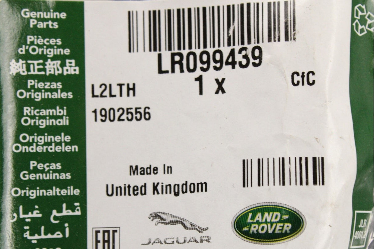 Land Rover Sport 2014-2022 front air deflector (right) LR099439