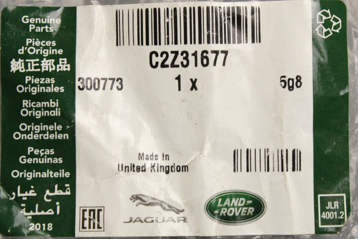 Jaguar S-Type 1999-2008 upper wishbone arm (front right) C2Z31677