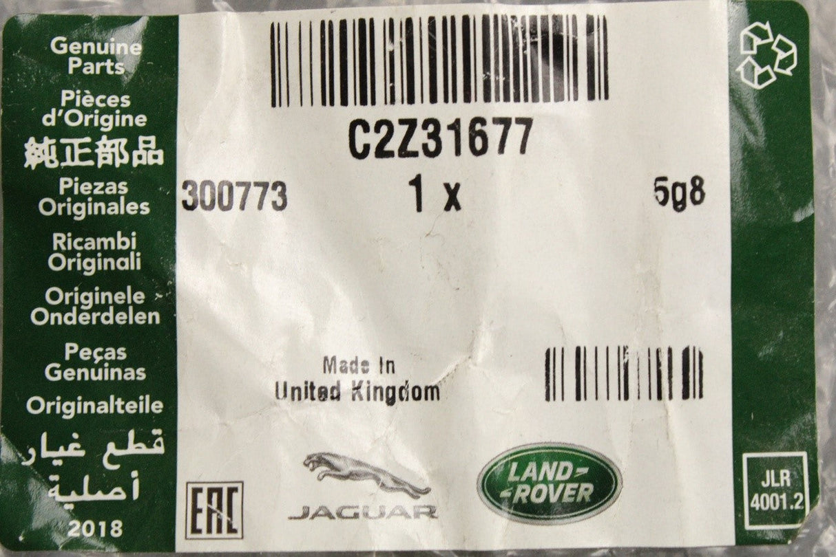 Jaguar S-Type 1999-2008 upper wishbone arm (front right / left) C2Z31677 XR858823