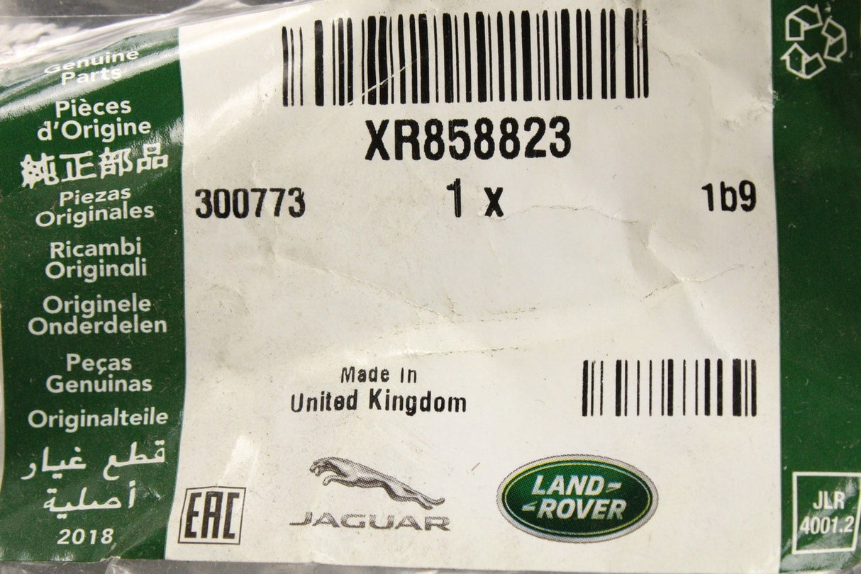Jaguar S-Type 1999-2008 upper wishbone arm (front left) XR858823