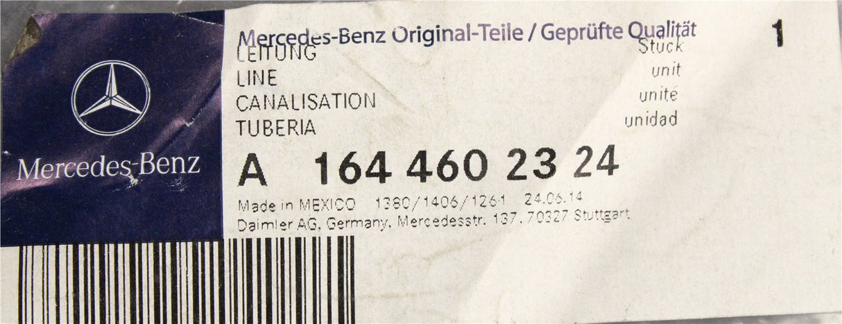 Mercedes-Benz GL W164 RHD power steering fluid line A1644602324