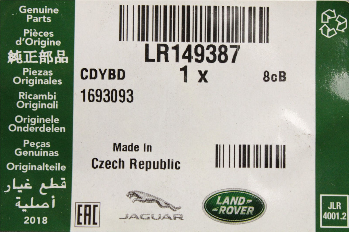 Land Rover repair wiring LR149387