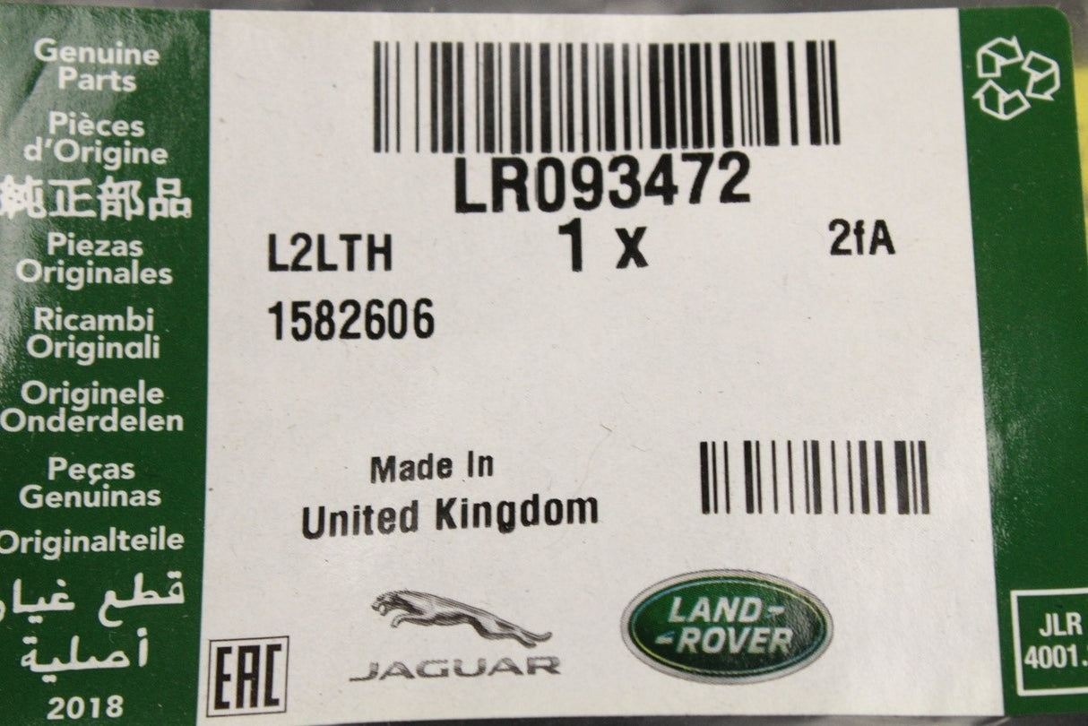 Land Rover Velar 2017-on brake cooling duct (2.0 TDI mid) LR093472