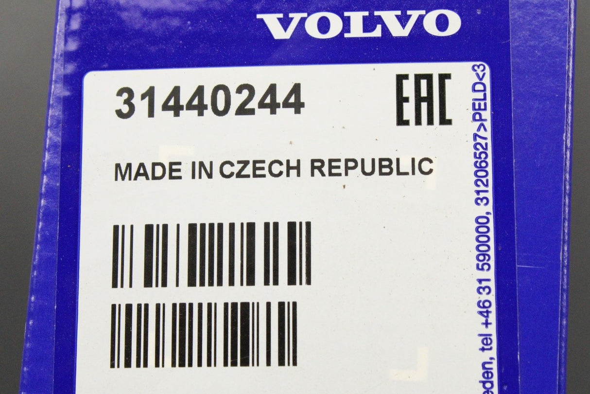 Volvo XC60 2009-2017 boot lid lock 31440244