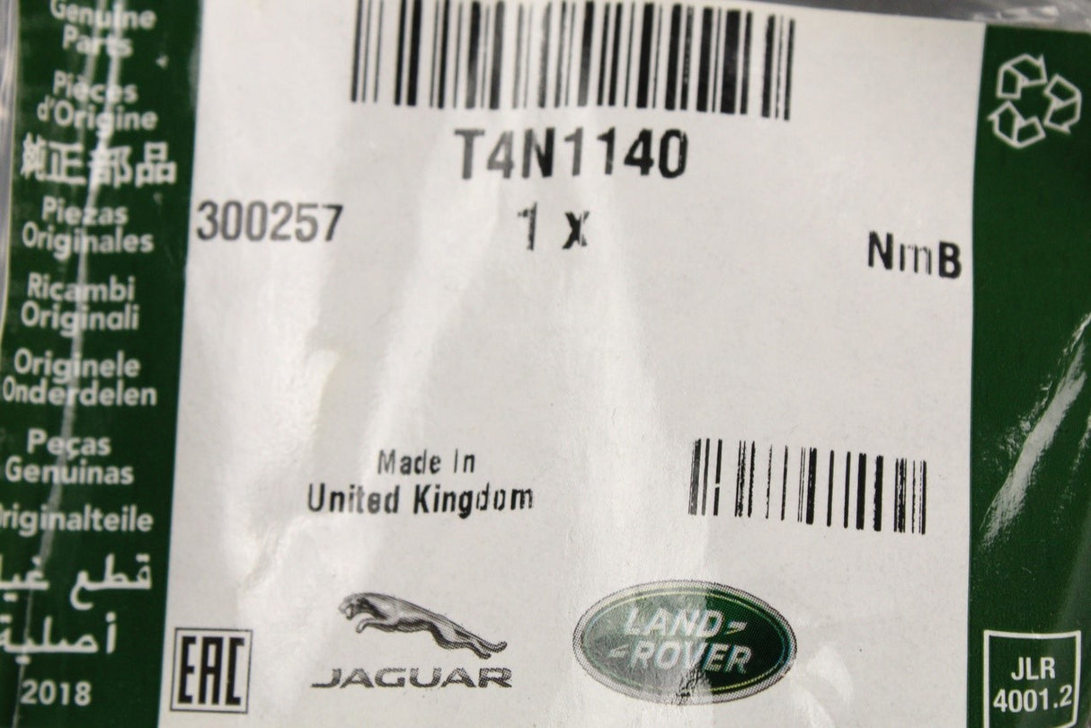 Jaguar XF 2016-on brake cooling duct (front right) T4N1140