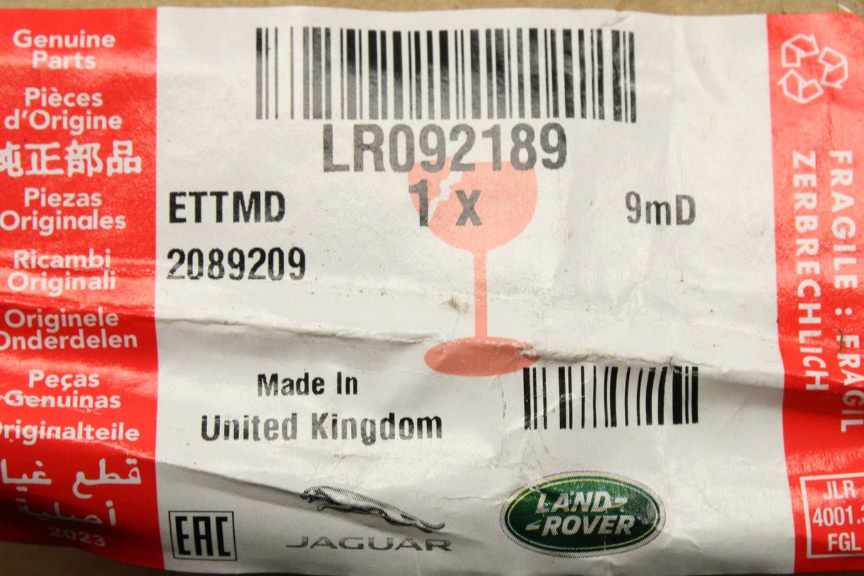 Range Rover Velar 2018-23 lower B pillar trim (left) LR092189