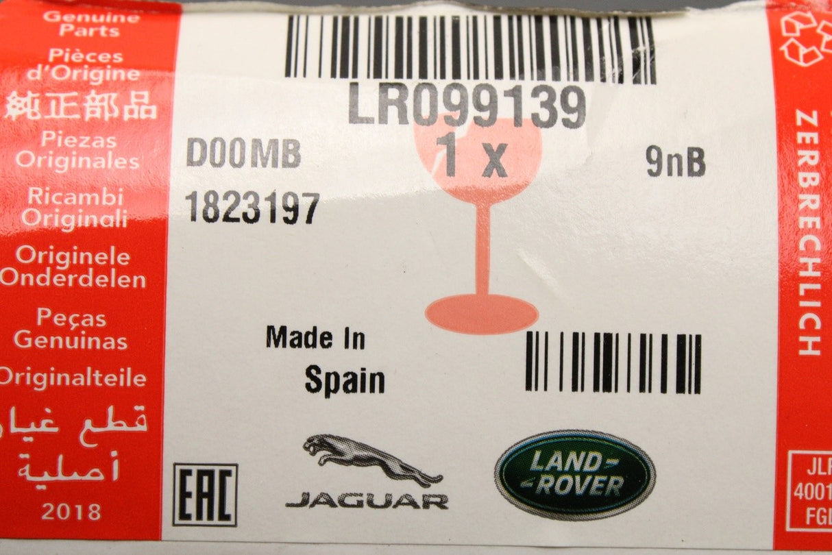 Land Rover Discovery 5 Range Rover 2013-on anti-theft module LR099139