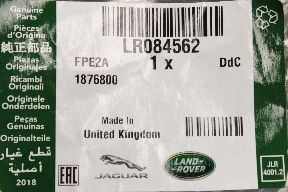 Range Rover 13-22 Range Rover Sport 14-22 panoramic roof seal LR084562