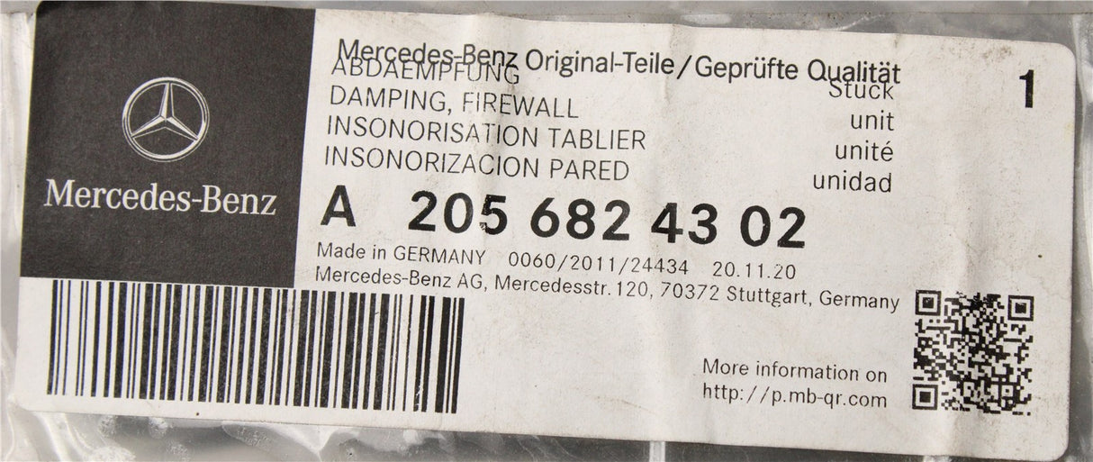 Mercedes-Benz C-Class W205 RHD firewall damping insulation A2056824302
