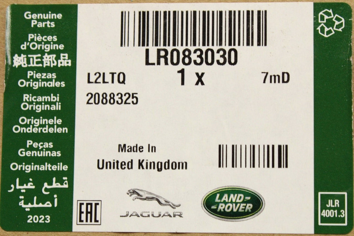 Land Rover Discovery 5 2017-2020 rear bumper tow bar cover trim LR083030