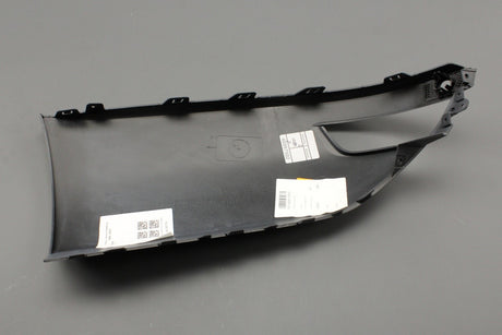 Range Rover Sport 2018-22 rear bumper side trim insert (left) LR105622