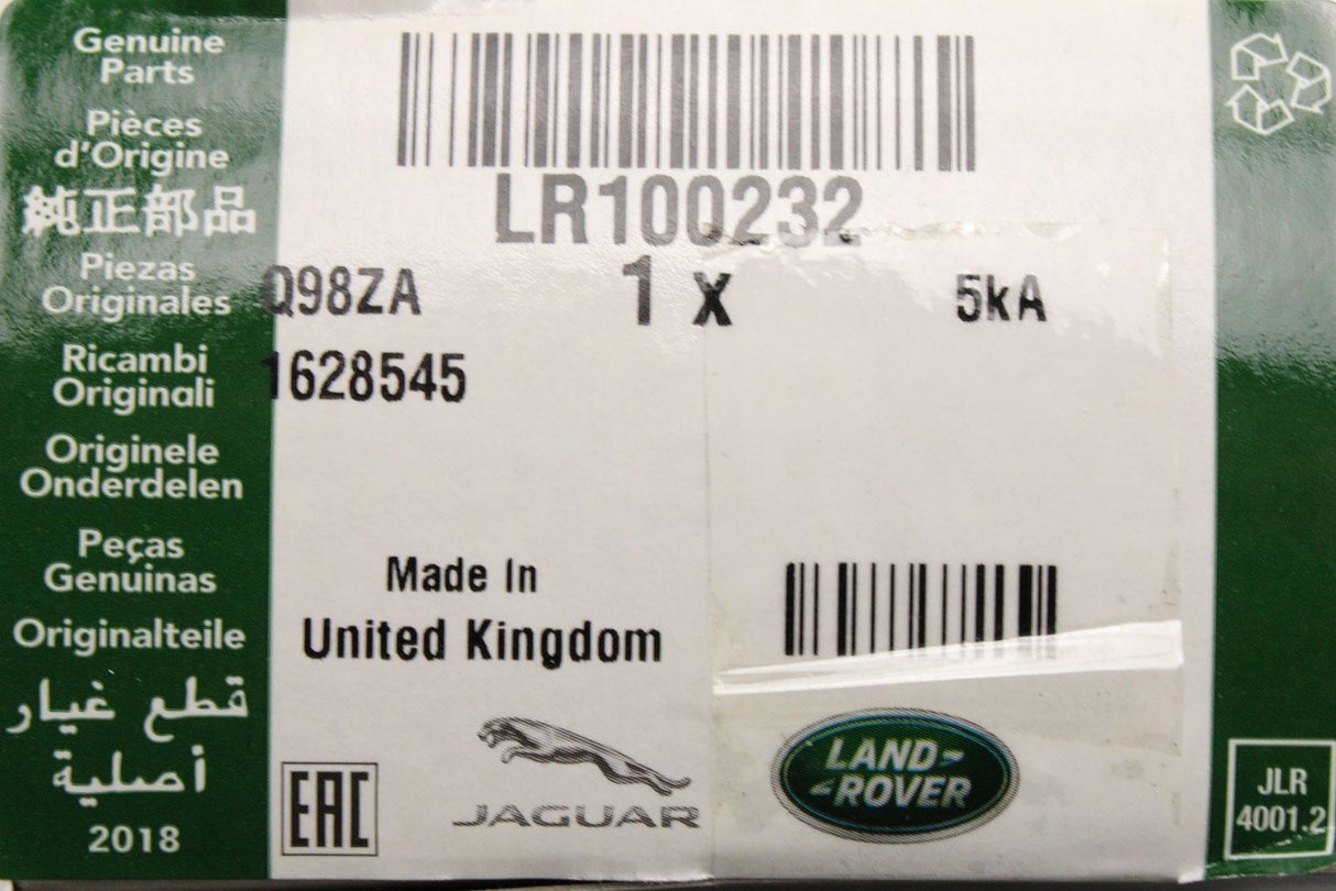 Land Rover Sport 2014-2022 door switch finishing trim (right) LR100232