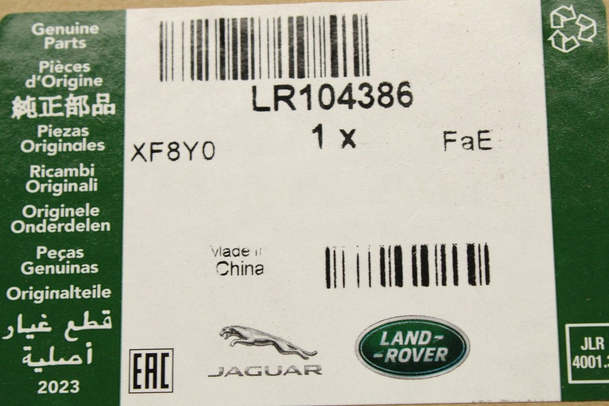 Land Rover Defender 2.2 Tdci engine oil cooler LR104386