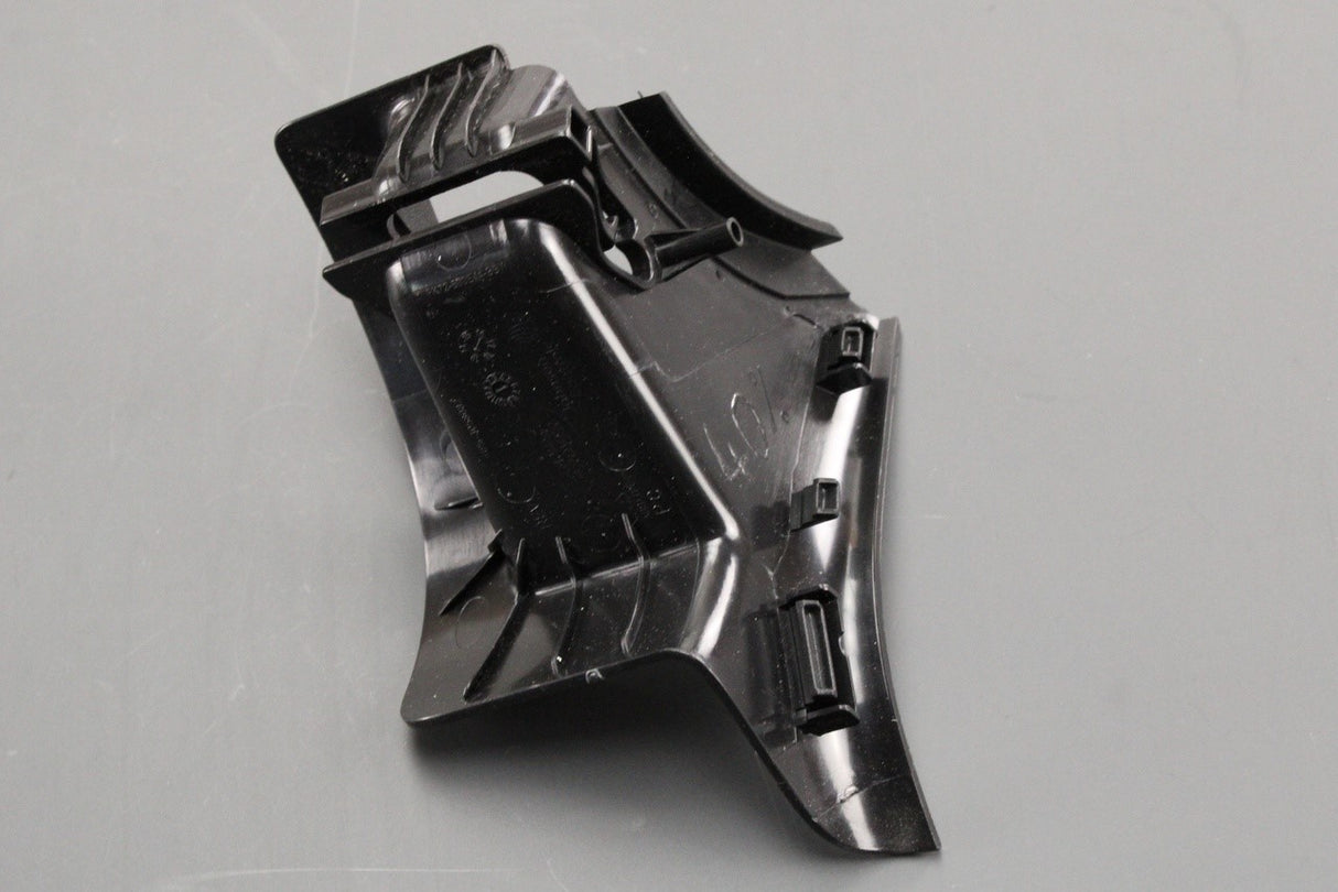 Land Rover Discovery sport 2015-on isofix bezel (rear right) LR059202