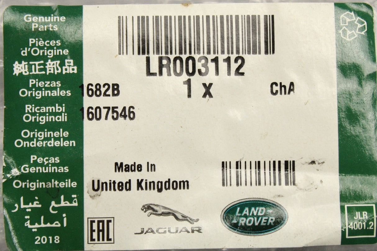 Land Rover Freelander 2 2006-2014 lower bumper trim (front) LR003112