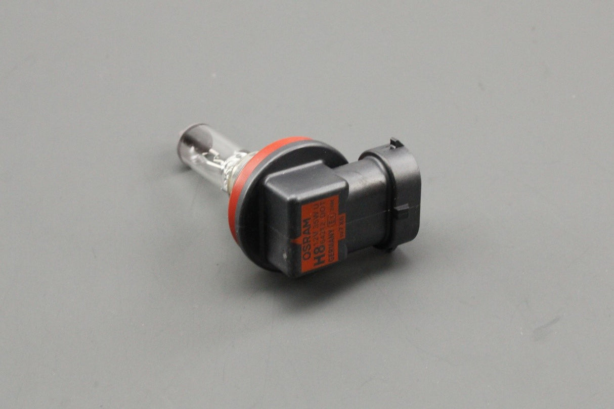 Land Rover Discovery 4 2010-2016 cornering bulb LR010353