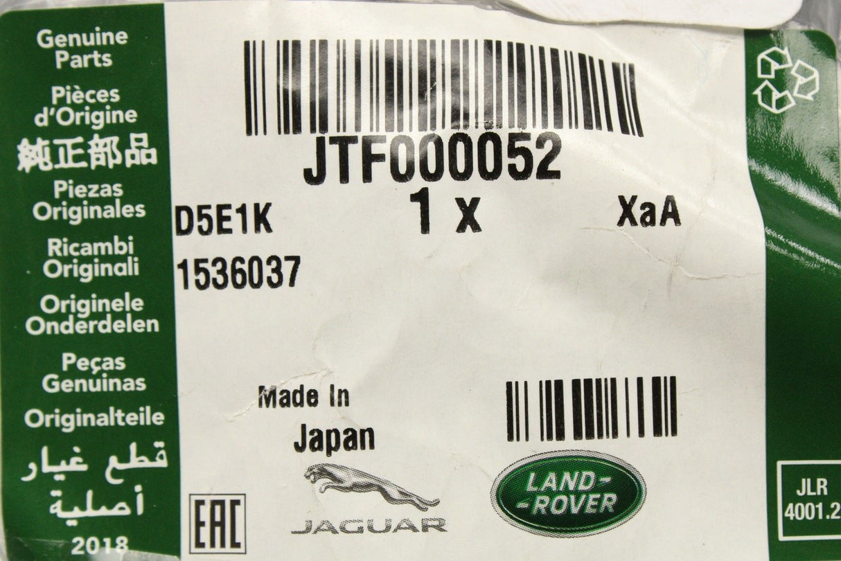 Land Rover Discovery 3/4 2005-2016 ambient air sensor JTF000052