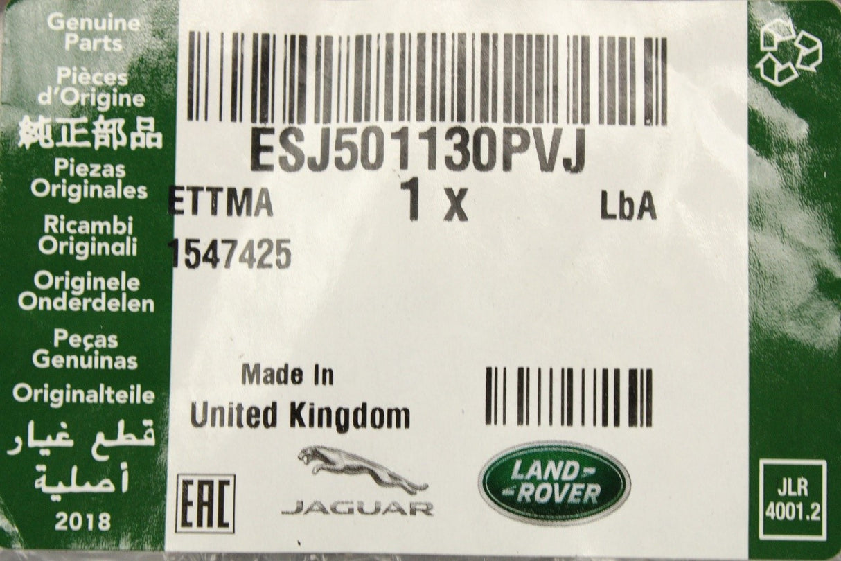 Range Rover Sport 2010-2013 interior rear quarter trim ESJ501130PVJ