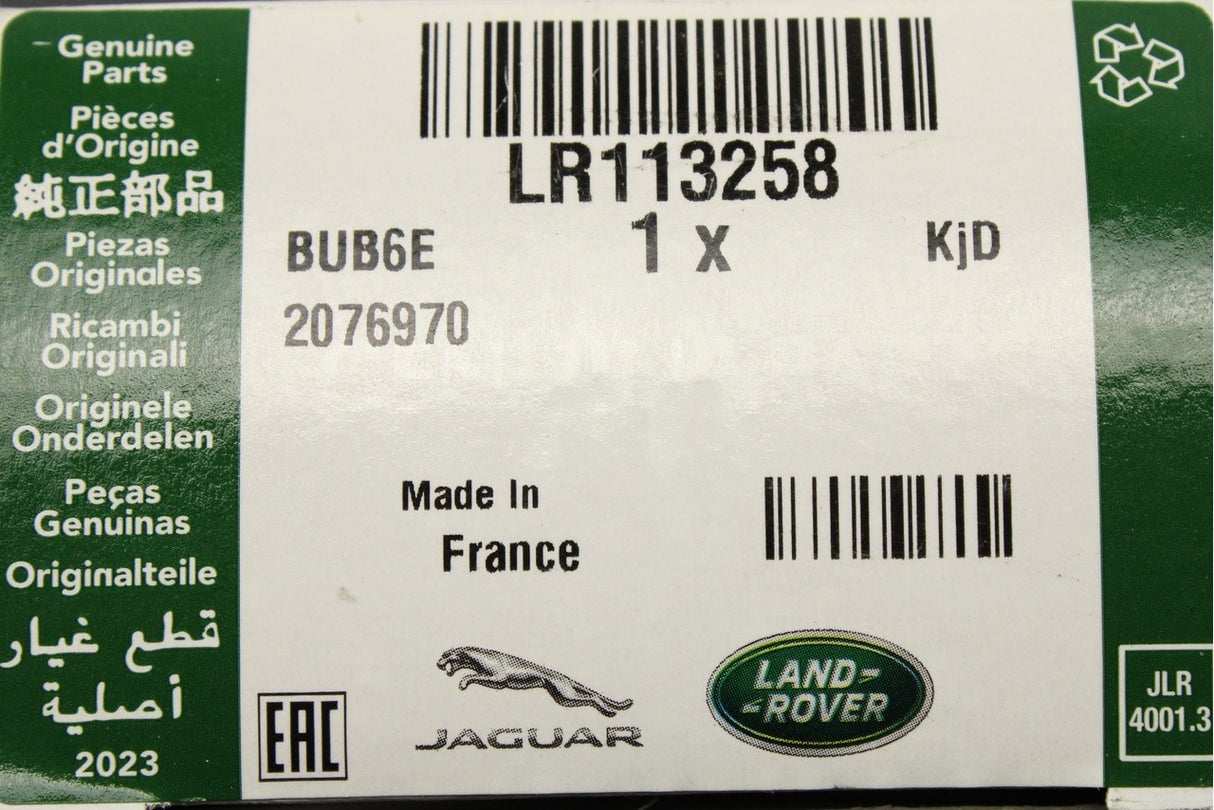 Range Rover Sport 2014-2022 roof rail installation kit LR113258