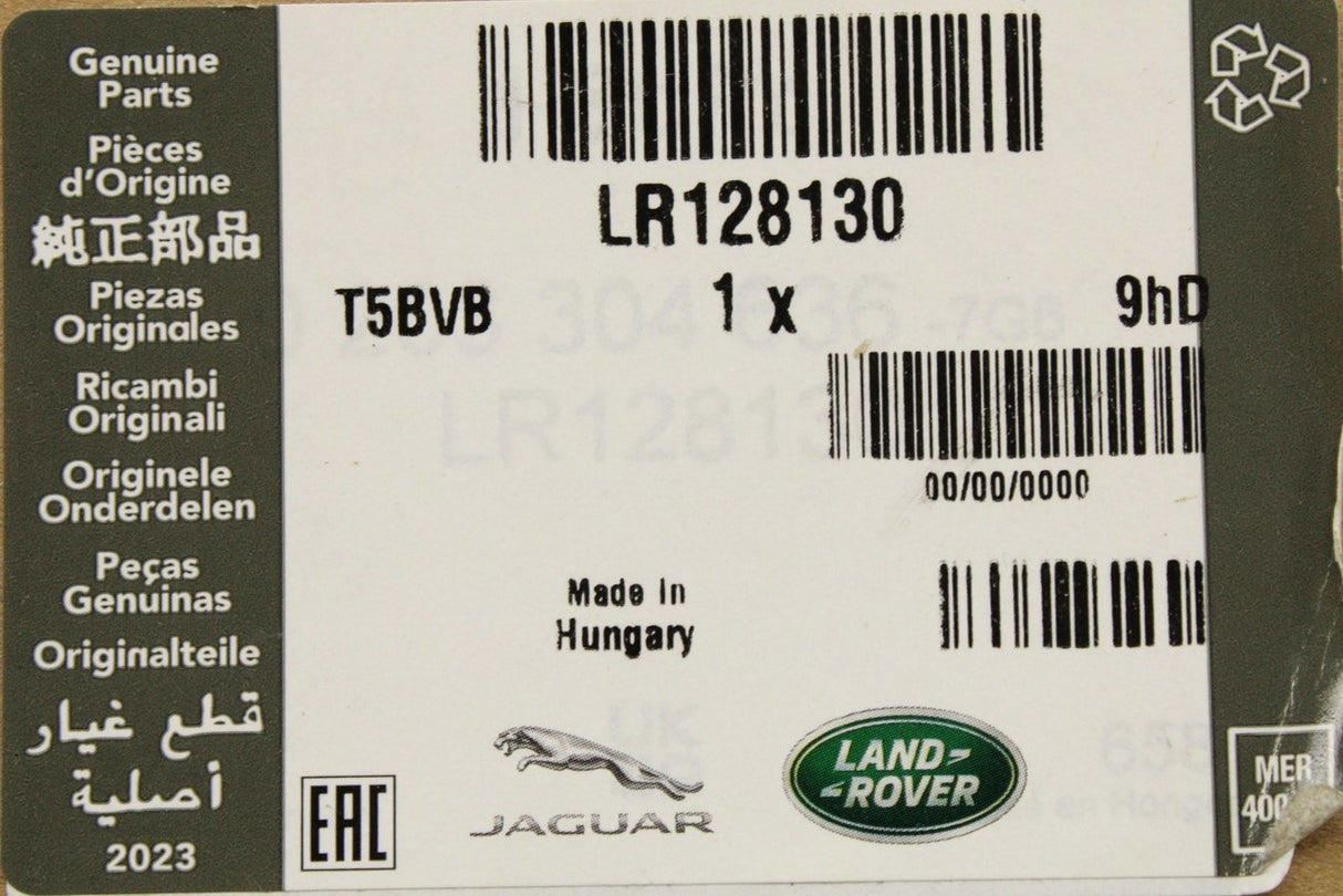 Land Rover Discovery Sport 2015-on cruise control radar sensor LR128130
