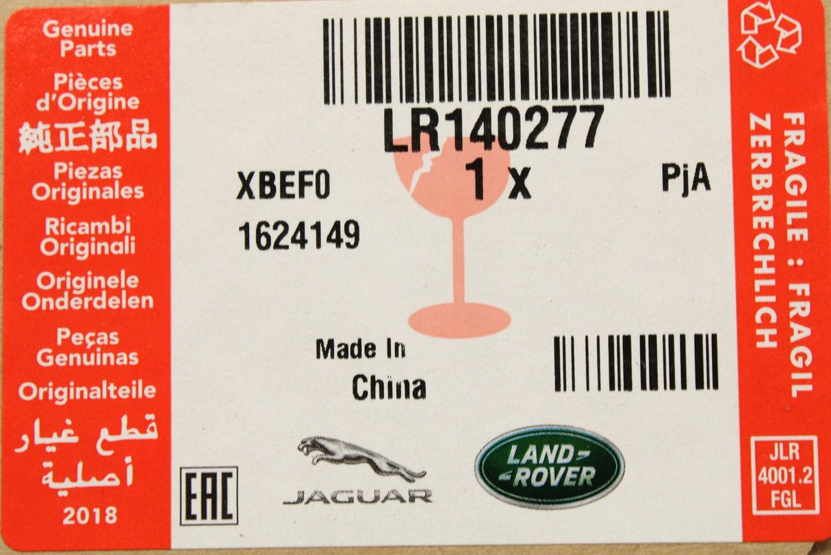 Land Rover Defender 2020-on lower a-pillar trim (left) LR140277