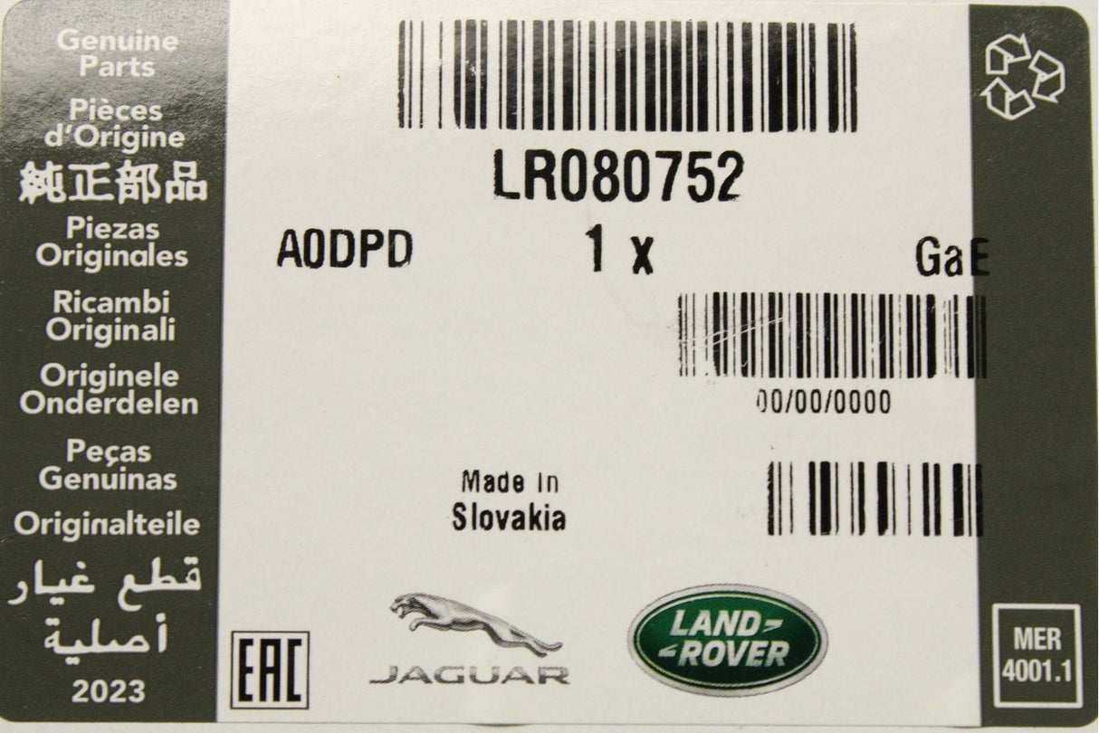 Land Rover Discovery 5 2017-on rear seat rail cap (front right) LR080752