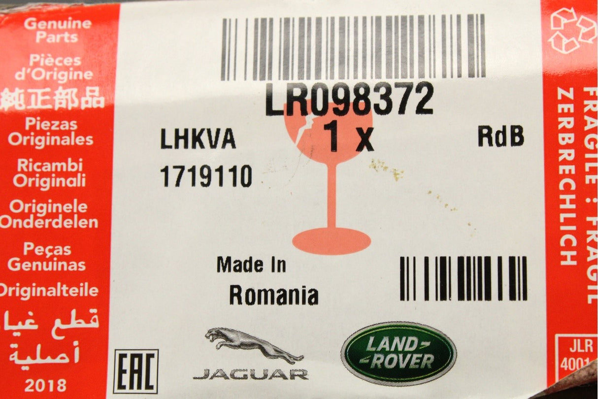 Range Rover Sport 2014-2022 power seat control module (drivers) LR098372