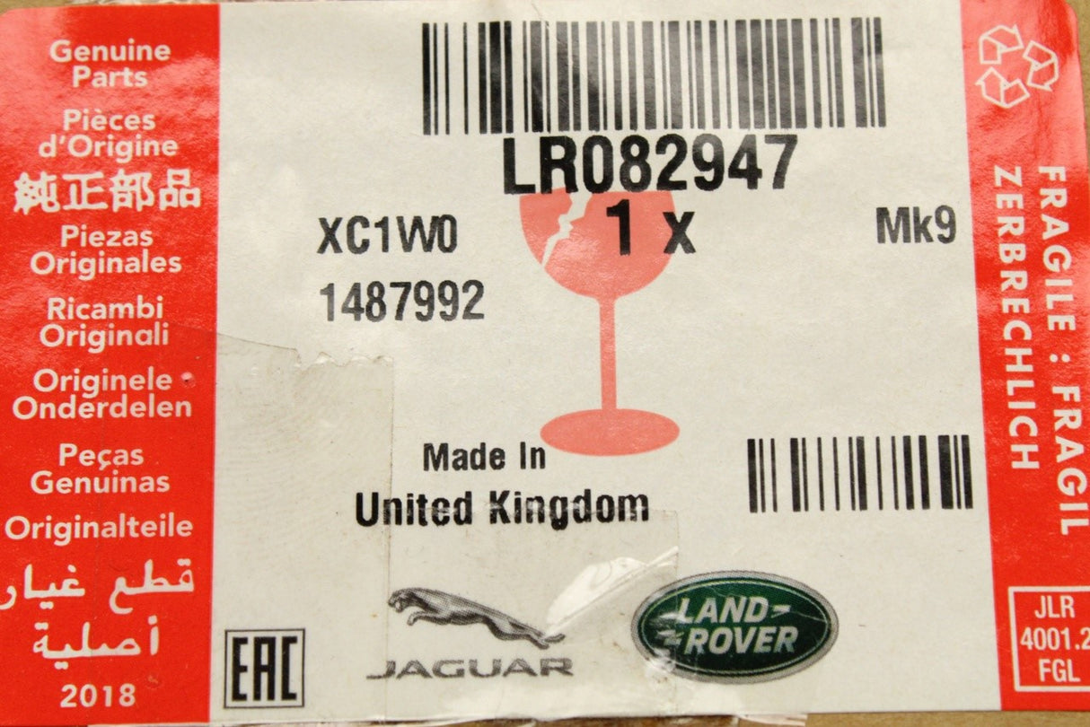 Land Rover Discovery 5 2017-on lower wing moulding (left) LR082947