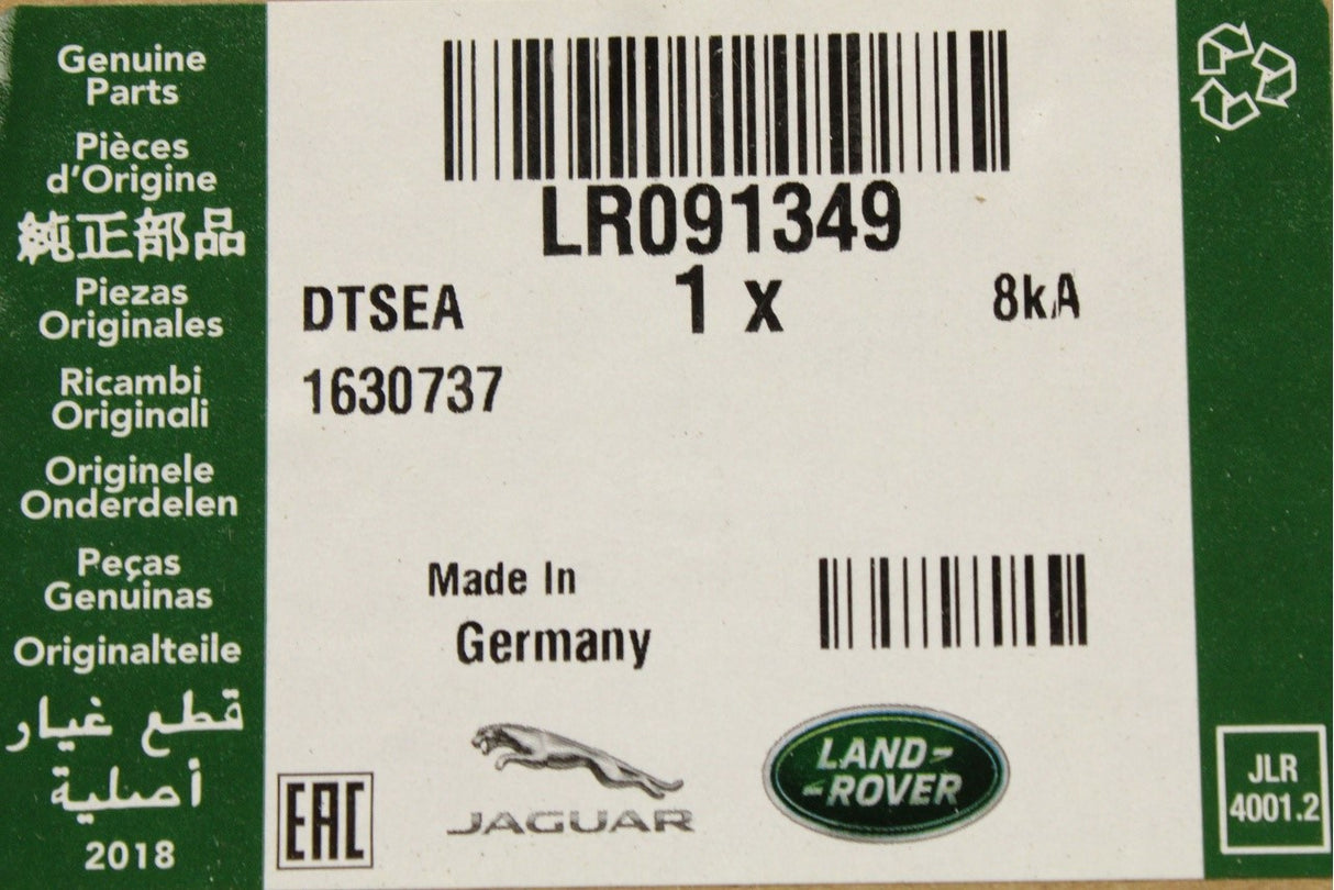 Land Rover Discovery 4 Evoque LHD door latch lock (front left) LR091349