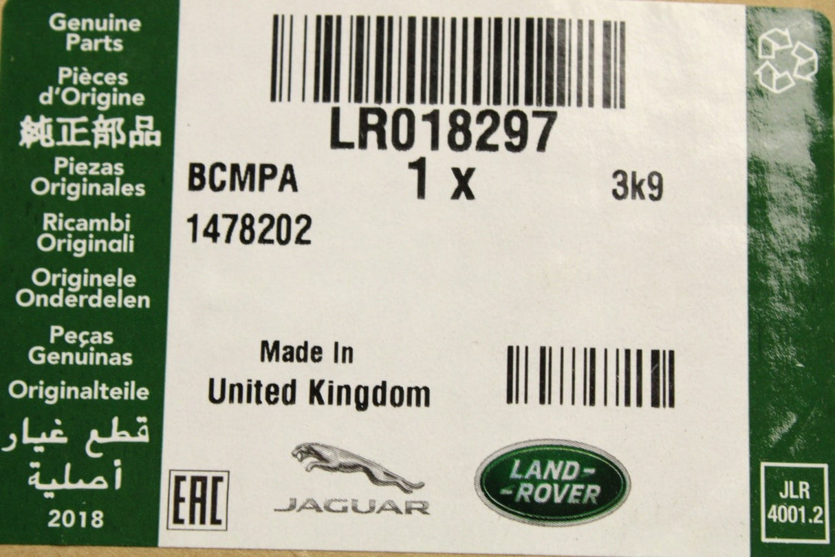 Land Rover Discovery 4 door handle reinforcement (rear right) LR018297