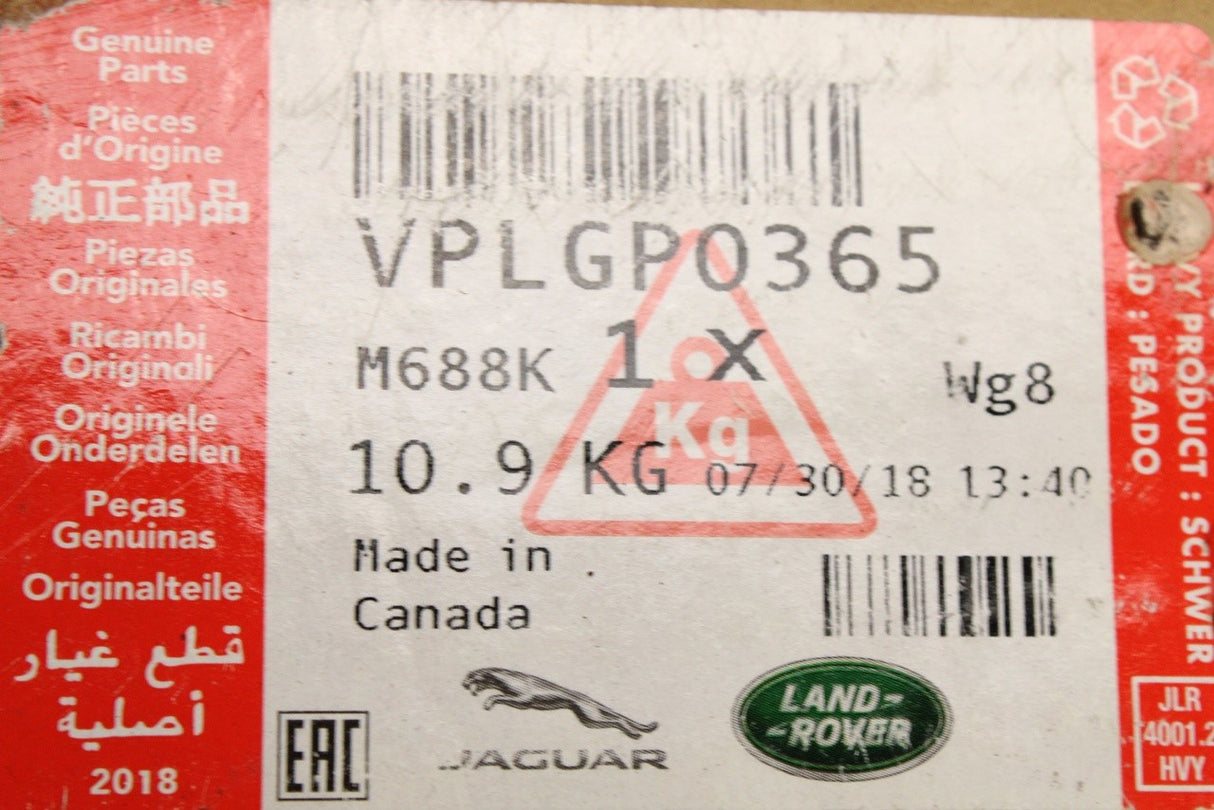 Range Rover L405 2013-2022 LWB deployable side step (left) VPLGP0365