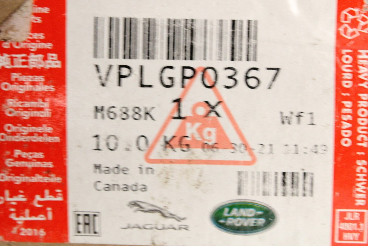 Range Rover 2013-2022 SWB deployable side step (left) VPLGP0367