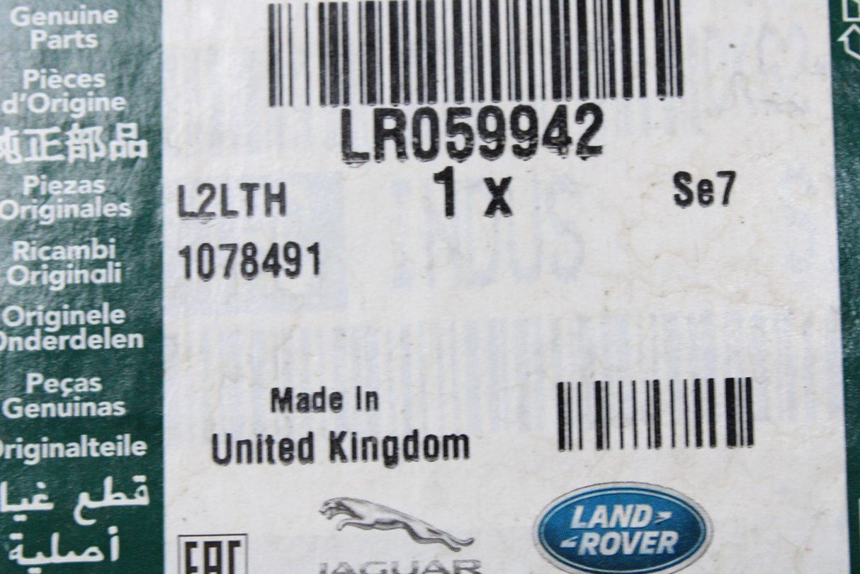 Range Rover Sport 2014-on towing hook cover (rear) LR059942