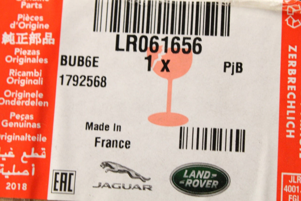 Range Rover Evoque 2012-2018 roof weather strip (right) LR061656