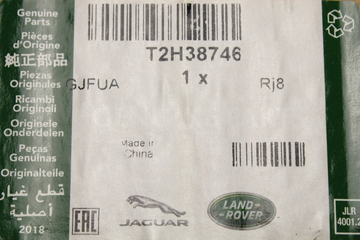 Jaguar portable rinse system accessory T2H38746