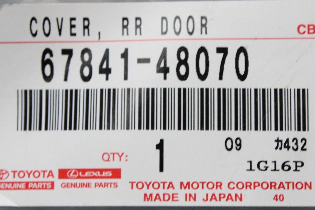 Lexus RX 2015-2022 inner door panel (rear right) 67841-48070
