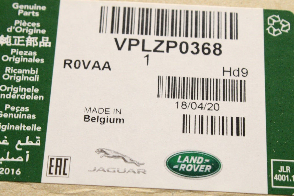 Range Rover Evoque 2019-on skid plate (rear) VPLZP0368
