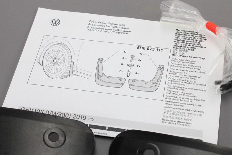 VW Golf MK8 2020-on accessory mud flap set (front & rear) 5H0075101/111