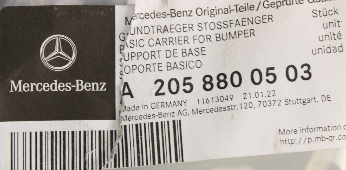 Mercedes-Benz C-Class W205 rear bumper bracket (left) A2058800503