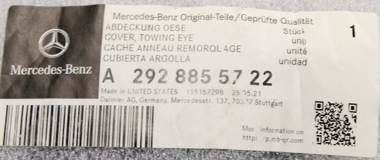 Mercedes-Benz GLE 15-19 front bumper towing eye cover A2928855722