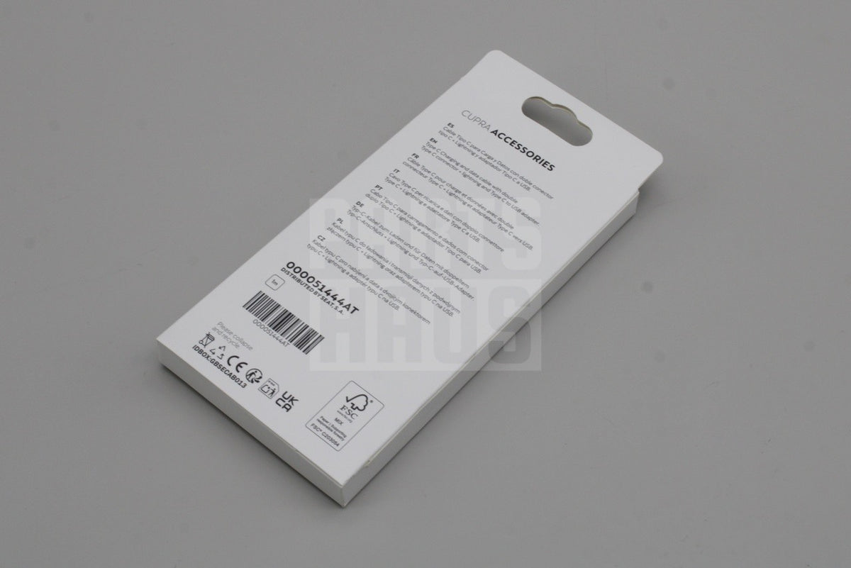CUPRA accessory 3-in-1 USB-C charging cable 000051444AT