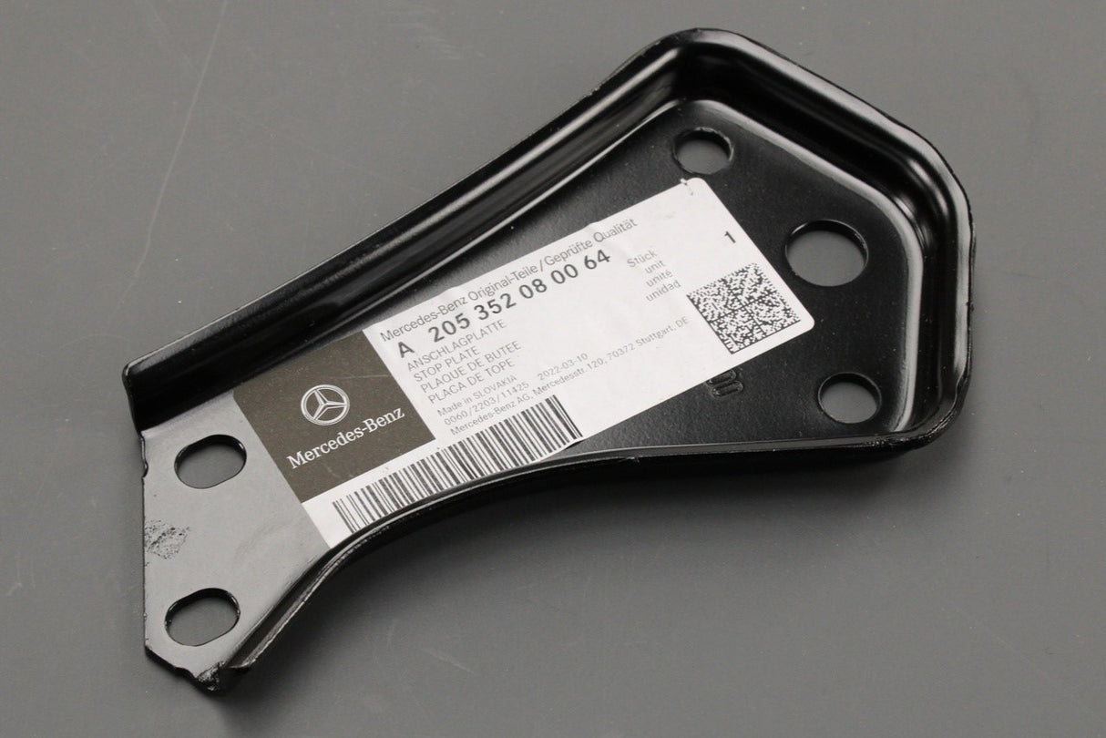 Mercedes-Benz C-Class W204 subframe plate A205352080064