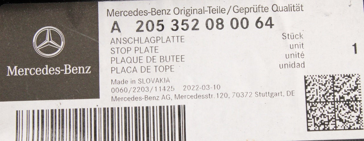 Mercedes-Benz C-Class W204 subframe plate A205352080064