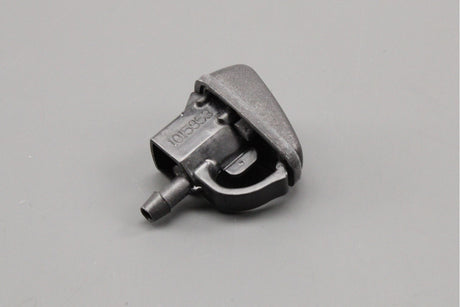 Land Rover Freelander 2 2006-2014 windscreen washer jet LR048707